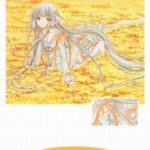 Chobits 4