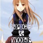 Spice and wolf