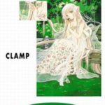 Chobits 5