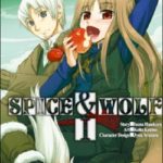 Spice&Wolf1