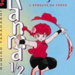 ranma 3