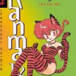 ranma5