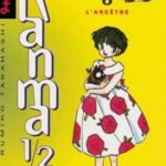 ranma6