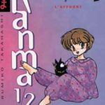 ranma7