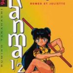 ranma8