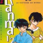 Ranma 20