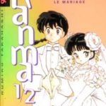 ranma 38