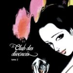 Club des divorcés2