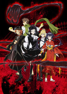 Bungo Stray Dogs Port Mafia BungoStrayDogs PortMafia