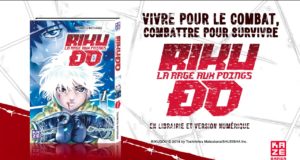 Riku-do maintenant disponible chez Kazé