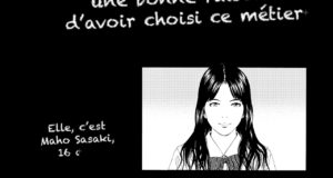 Je voudrais être tué par une lycéenne est paru chez Tonkam