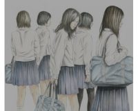 Je voudrais être tué par une lycéenne, de Usamaru Furuya