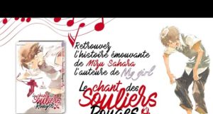 Le Chant des Souliers Rouges paraît le 3 mai chez Kazé