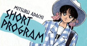 Short Program de Mitsuru Adachi Short Program