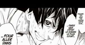 Tenjin de Yoichi Komori paraît le 16 juin