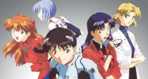 Citation du Dimanche : Neon Genesis Evangelion