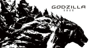 Godzilla Monster Planet, le teaser du film animé