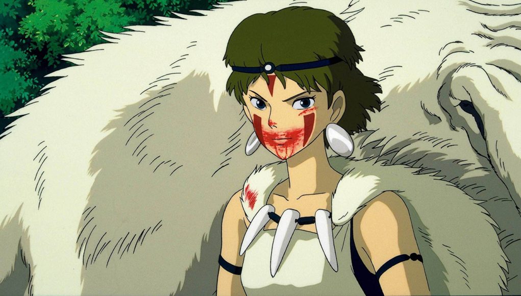 Princesse Mononoke