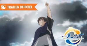 Hitori No Shita saison 2, bande annonce VOST