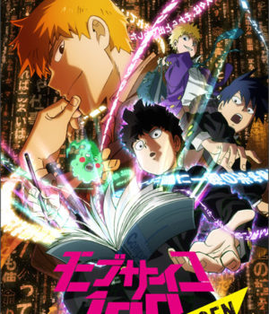 OAV de Mob Psycho 100