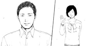 Sous un ciel nouveau, bande annonce du manga