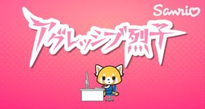 Aggretsuko, un anime qui déchire sur Netflix