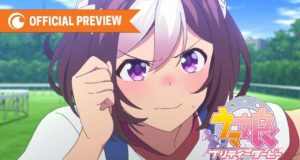 Umamusume Pretty Derby, bande annonce VOSTA