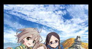 Yama No Susume saison 3 en simulcast sur Crunchyroll