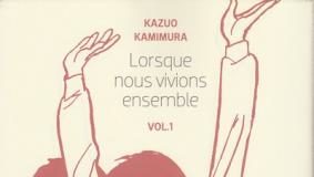 Lorsque nous vivions ensemble de Kazuo Kamimura