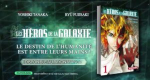 Les Héros de la Galaxie, bande annonce du manga