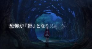 Phantom in the Twilight, bande annonce VO