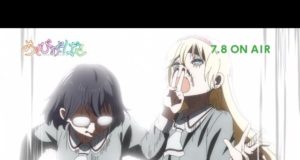 Asobi Asobare – Working for fun, bande annonce VOSTA