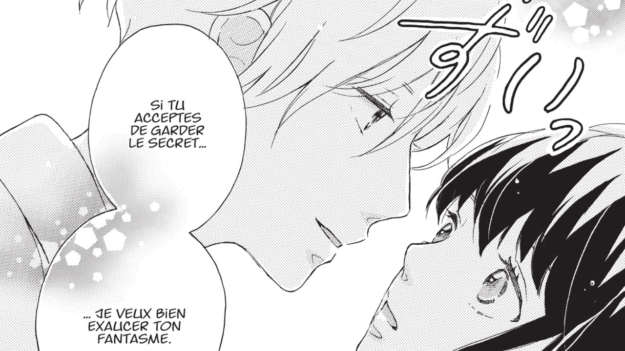 @Ellie bande annonce du manga - L'Ecran à la Page