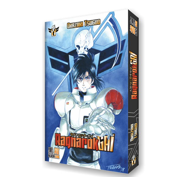 Ragnarok Gai