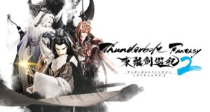 Thunderbold Fantasy Sword Seekers saison 2 arrive