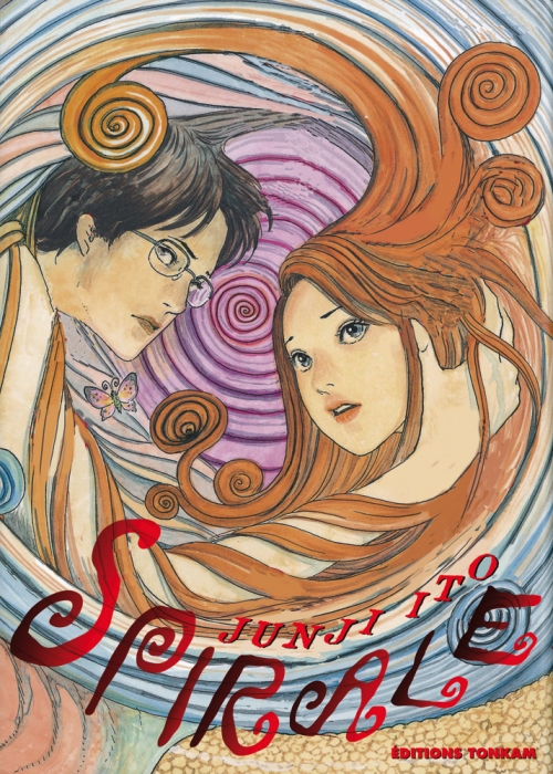 junji ito spiral manga junji ito spiral manga