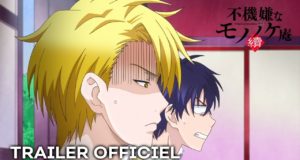 The Morose Mononokean II, bande annonce VOST