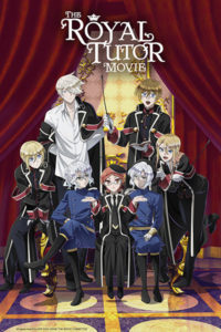 The Royal Tutor