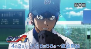 Ace of Diamond acte II, bande annonce VO
