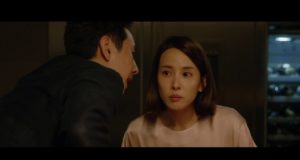 Parasite, teaser VOST du film