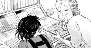 BL Metamorphose, bande annonce du manga