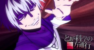 A Certain Scientific Accelerator sur Crunchyroll