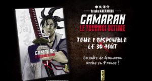 Gamaran : le tournoi ultime va commencer