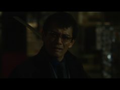 First love, le dernier yakuza, bande annonce VOST