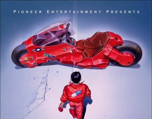 Citation du dimanche : Akira