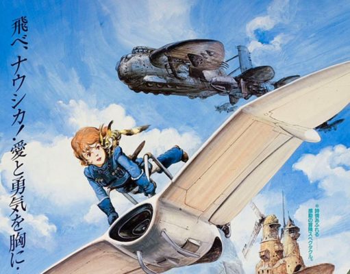 Citation du dimanche : Nausicaä de la Vallée du Vent